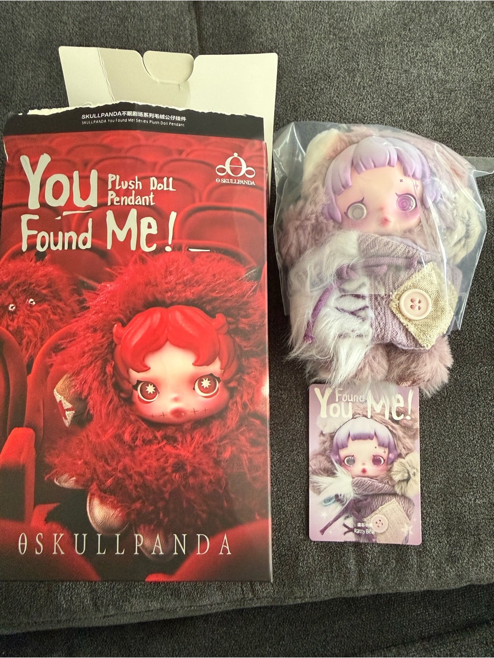 Skullpanda You Found Me - ratty bear